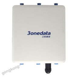 三旺通信iAP2600L系列 专为严苛环境设计的网管型工业级无线接入解决方案