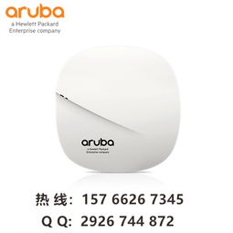 Aruba 315 IAP-RW JW797A 无线AP深度解析 性能与应用全流程