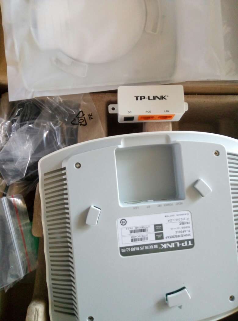 TP-LINK TL-AP301C 无线AP 详细评测与性能分析